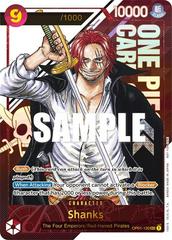Shanks