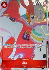 Uta