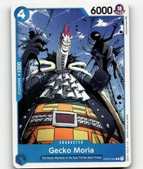 Gecko Moria