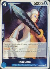 Inazuma