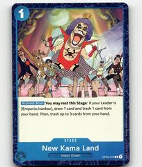 New Kama Land