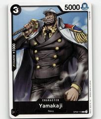 Yamakaji