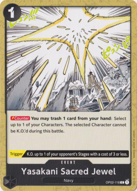 Yasakani Sacred Jewel