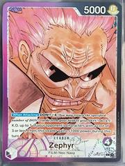 Zephyr