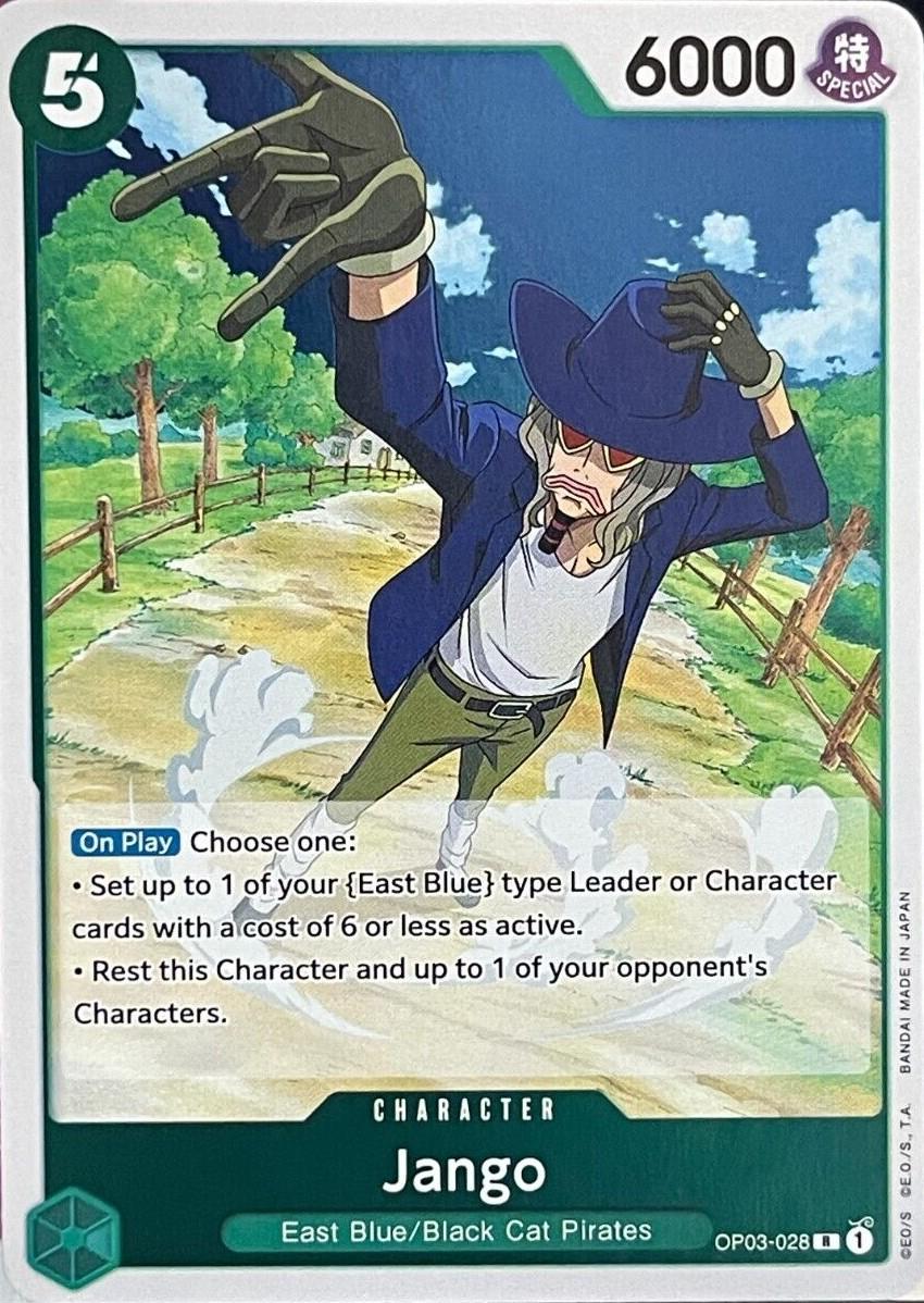 Jango