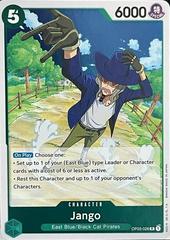 Jango