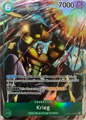 Krieg