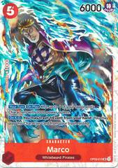 Marco