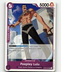 Peepley Lulu