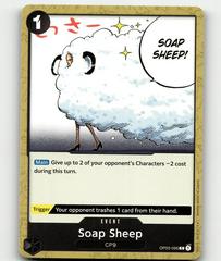 Soap Sheep