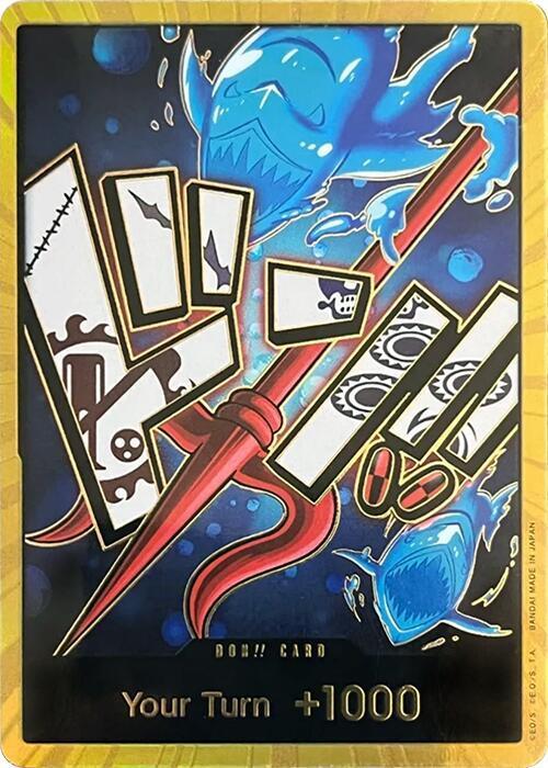 DON Card - Premium Booster PRB01 kart görseli