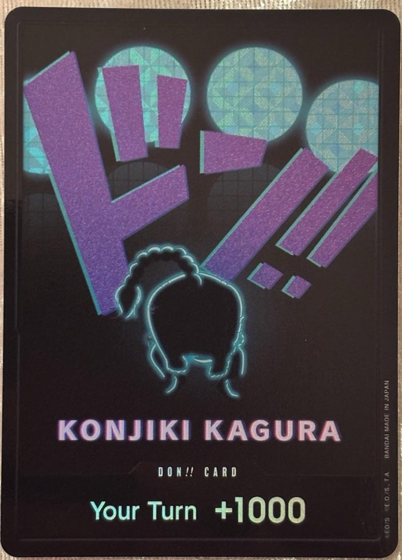 DON Card - Premium Booster PRB01 kart görseli