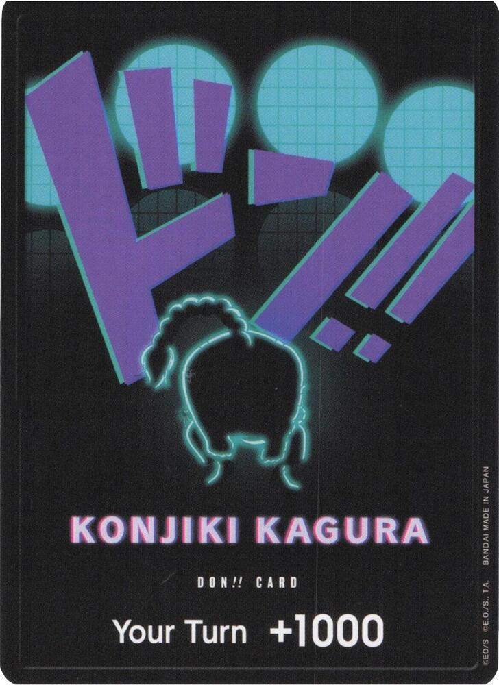 DON Card - Premium Booster PRB01 kart görseli