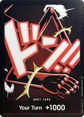 DON!! Card  Foil] - Premium Booster Vol 2 PRB02 kart görseli