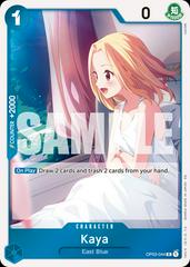 Kaya OP03-044 - Premium Booster Vol 2 PRB02 kart görseli