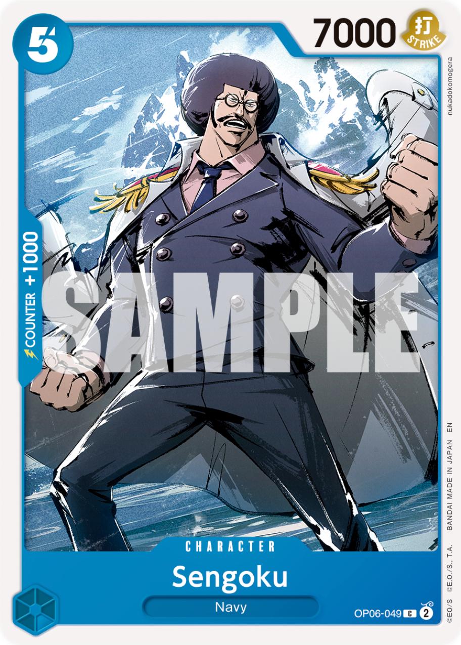 Sengoku OP06-049 - Premium Booster Vol 2 PRB02 kart görseli