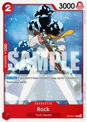 Rock OP10-017 - Royal Blood OP10 kart görseli