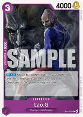 Lao.G OP14-075 - The Azure Sea's Seven OP14 kart görseli