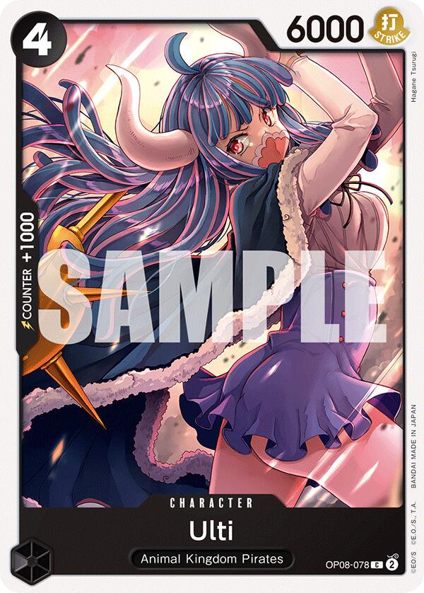 Ulti OP08-078 - Two Legends OP08 kart görseli