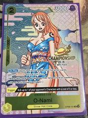 O-Nami