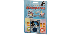 Feraligatr Constructed Starter Deck - Pokemon TCG set görseli