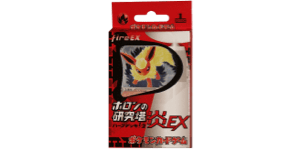 Holon Research Tower: Fire Quarter Deck - Pokemon TCG set görseli