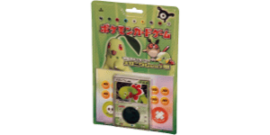 Meganium Constructed Starter Deck - Pokemon TCG set görseli
