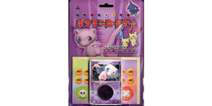 Mirage's Mew Constructed Starter Deck - Pokemon TCG set görseli