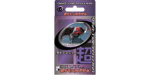 Psychic Quick Construction Pack - Pokemon TCG set görseli