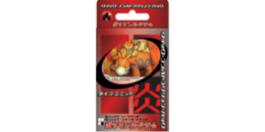 Fire Quick Construction Pack - Pokemon TCG set görseli