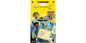 Shockwave! Tyranitar ex Constructed Standard Deck - Pokemon TCG set görseli