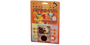 Typhlosion Constructed Starter Deck - Pokemon TCG set görseli