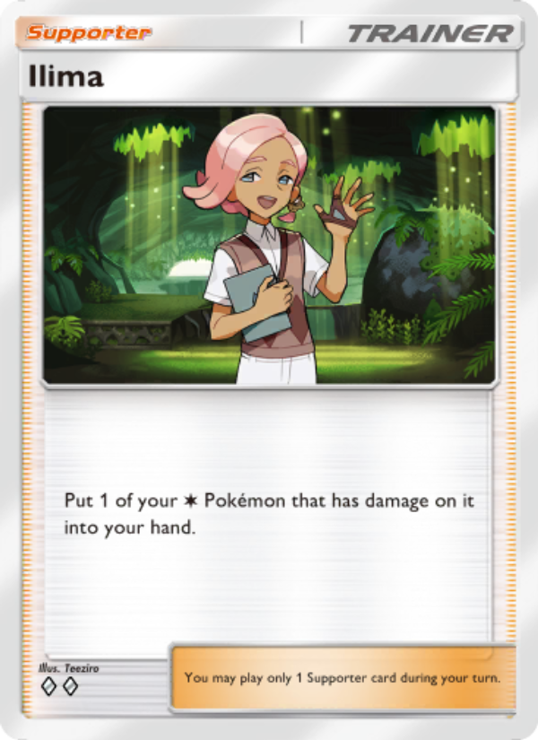 Ilima