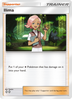 Ilima