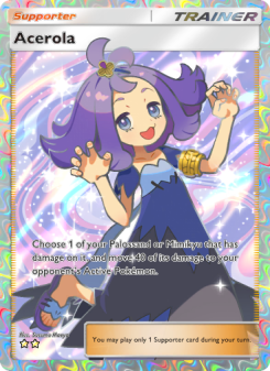 Acerola