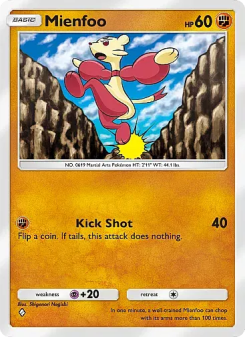 Mienfoo