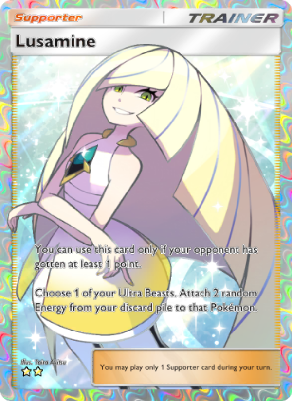 Lusamine