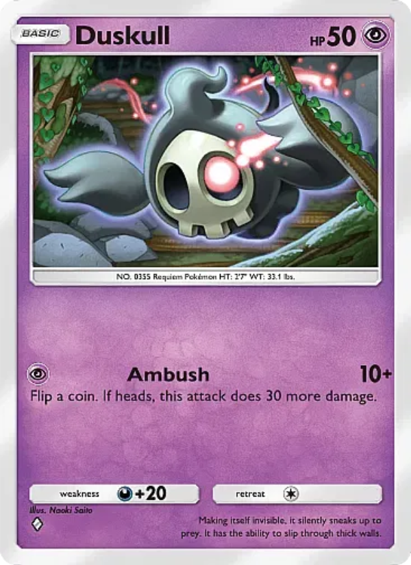Duskull