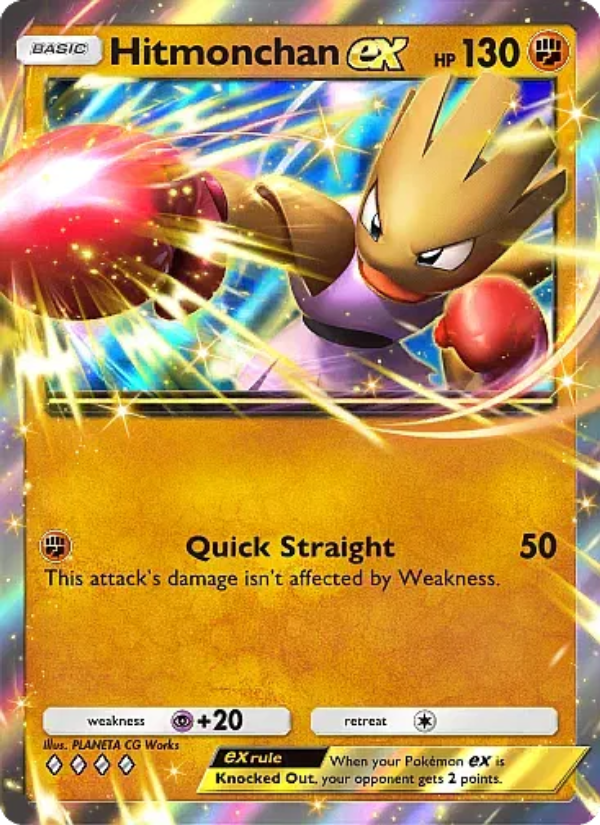 Hitmonchan ex