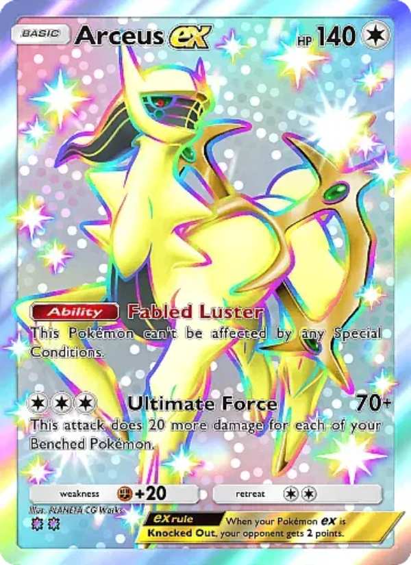 Arceus ex