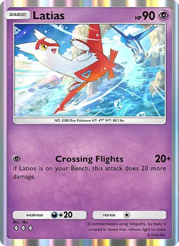 Latias