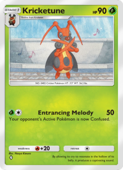 Kricketune
