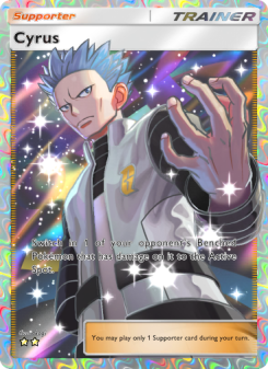 Cyrus