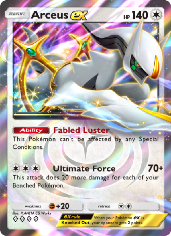 Arceus ex