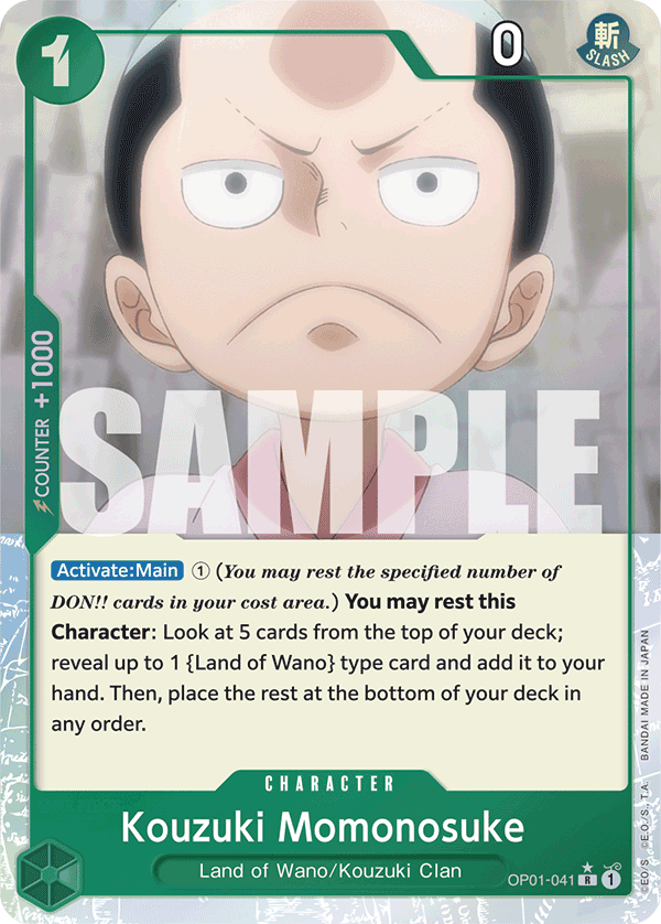 Kouzuki Momonosuke (Alternate Art) OP01-041 - Premium Booster PRB01 kart görseli