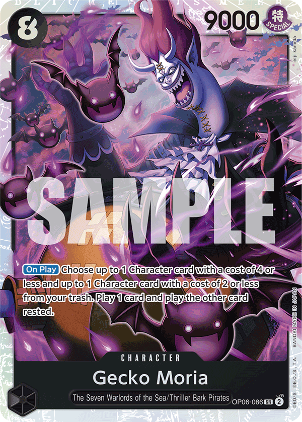 Gecko Moria OP06-086 - Premium Booster PRB01 kart görseli