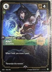 Ahri - Alluring 66 - Riftbound League of Legends OGN kart gorseli