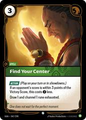Find Your Center 47 - Riftbound League of Legends OGN kart gorseli