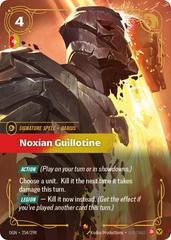Noxian Guillotine 254 - Riftbound League of Legends OGN kart gorseli