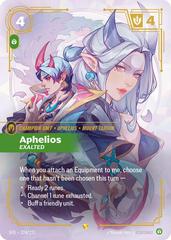 Aphelios - Exalted 224 - Riftbound League of Legends SFD kart gorseli
